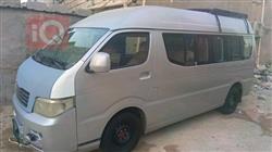 Chery Rely H5